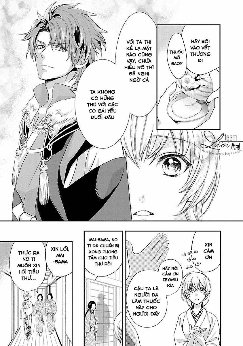 Ikemen Sengoku - Tenkabito No Onna Ni Naru Ki Wa Nai Ka: Chapter 3