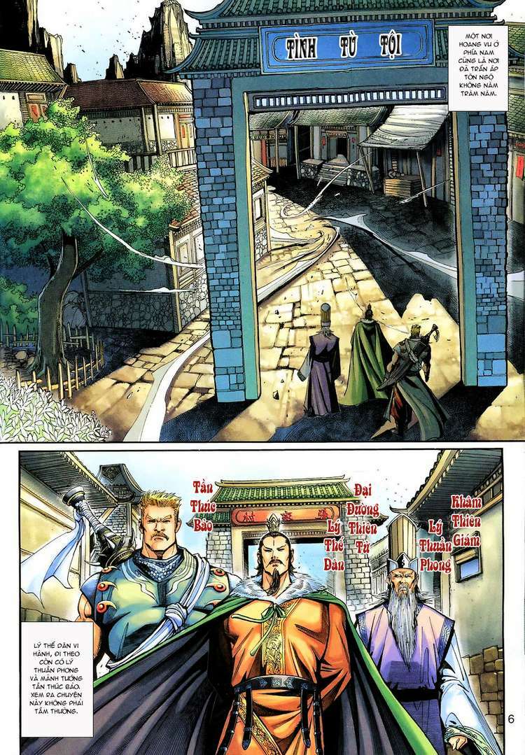 Đại Thánh Vương: Chapter 128