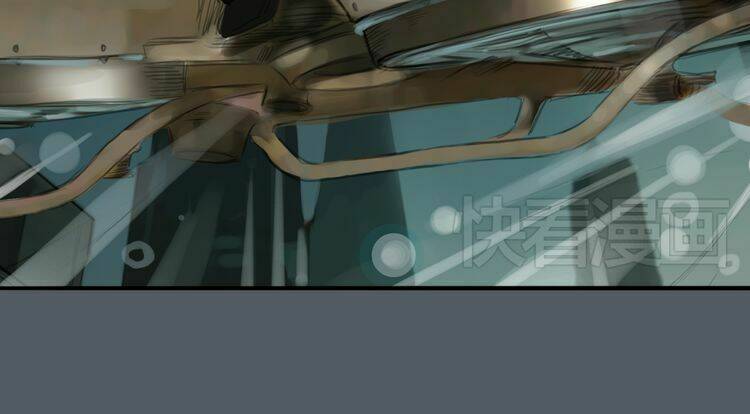 12 Giờ Của Lọ Lem: Chapter 48