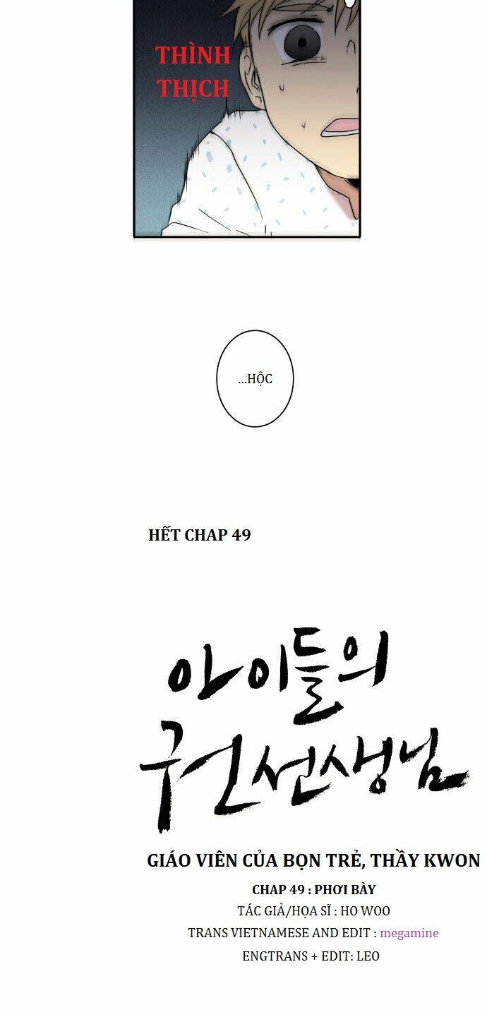 The Children's Teacher, Mr. Kwon: Chapter 49