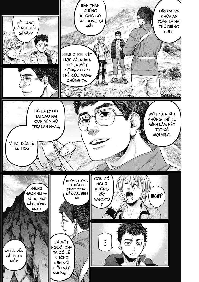 Shin Gunjou Senki: Chapter 3