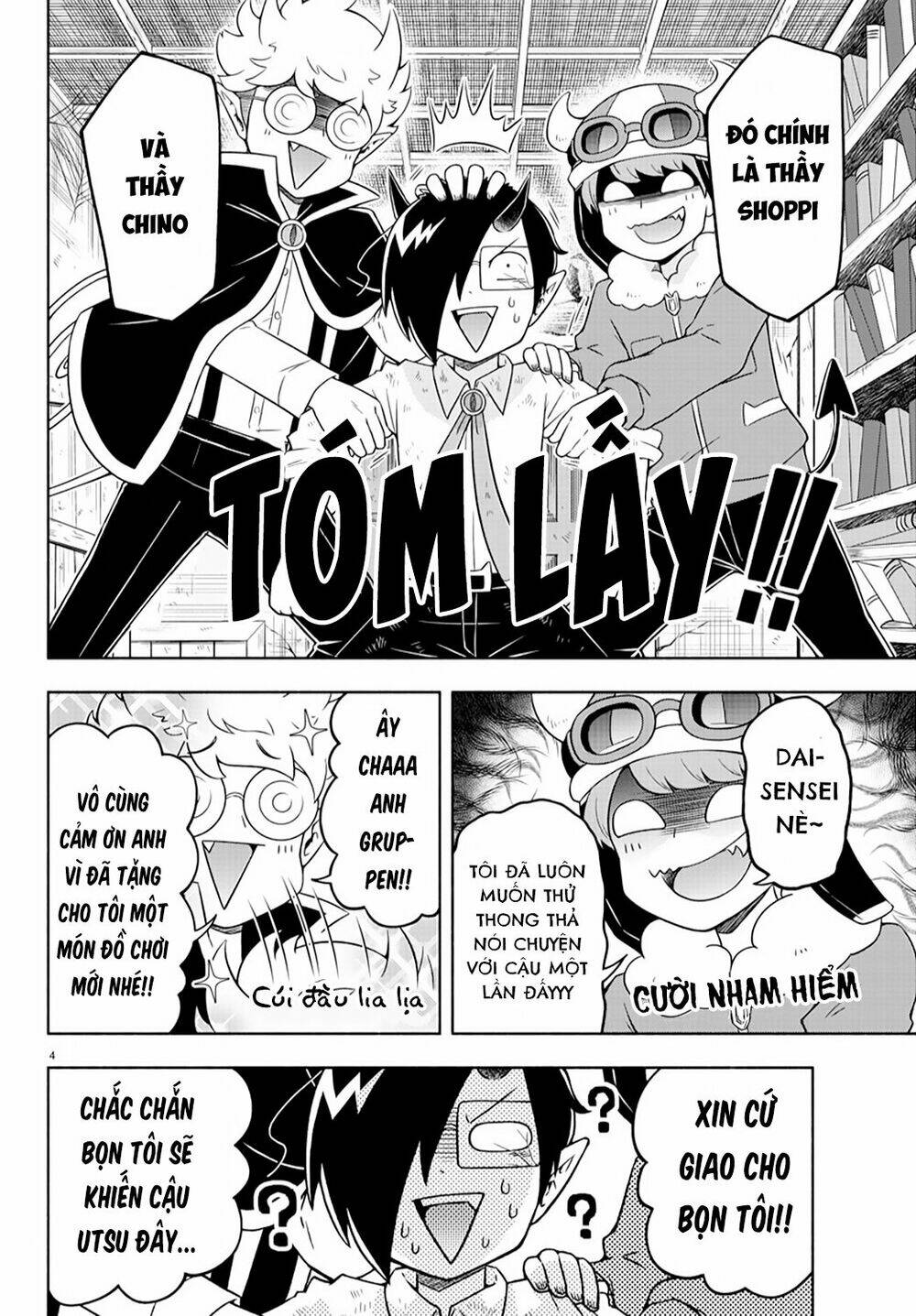 Makai No Shuyaku Wa Wareware Da: Chapter 14