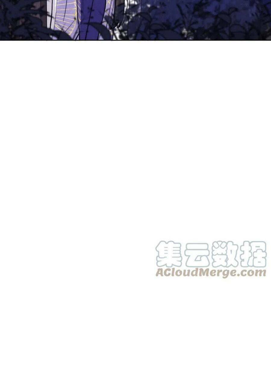 Quân Nhan Tựa Hoa Đào: Chapter 50