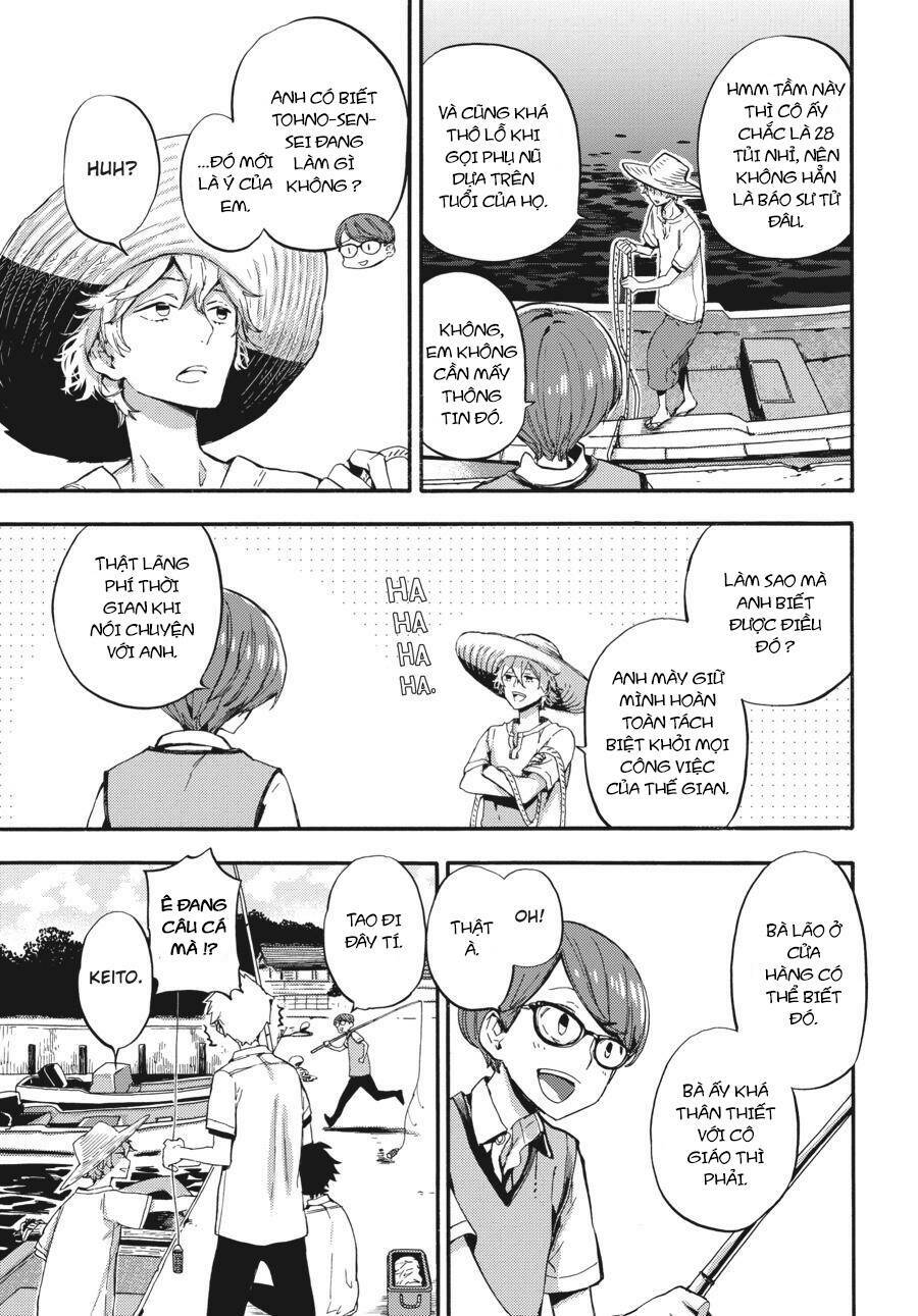Yoshinozuikara: Chapter 1