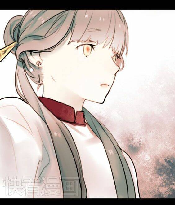 Nam Yên Trai Bút Lục: Chapter 5