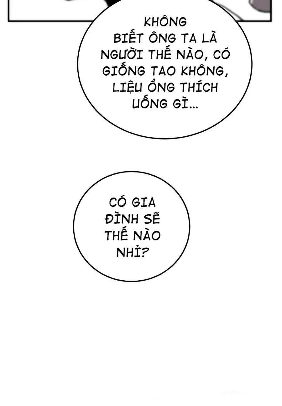 Hard Core Leveling Warrior Ss2: Chapter 118