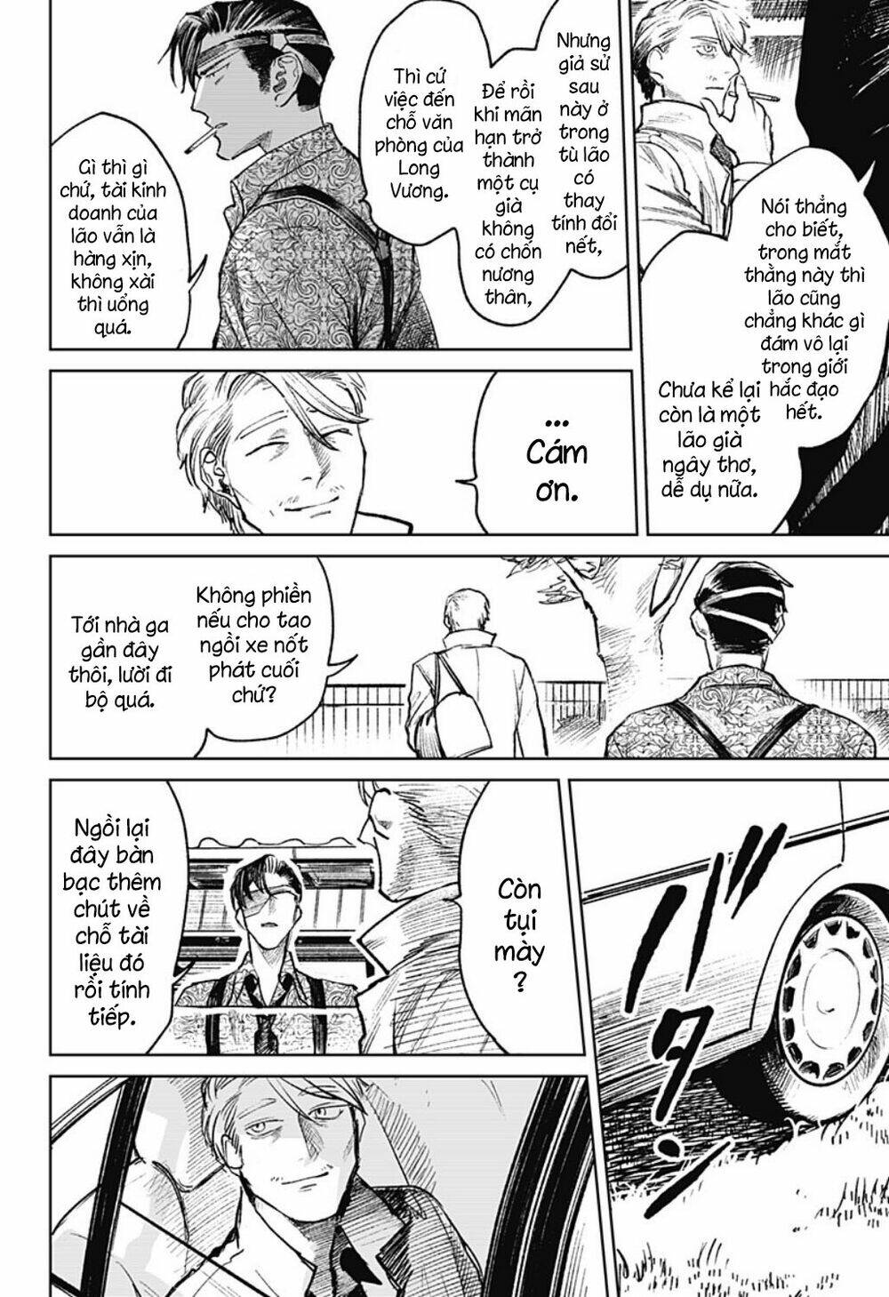 Cô Giáo Mít Ướt: Chapter 25