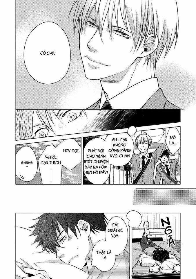 Ahiru No Oujisama (Kazao): Chapter 4