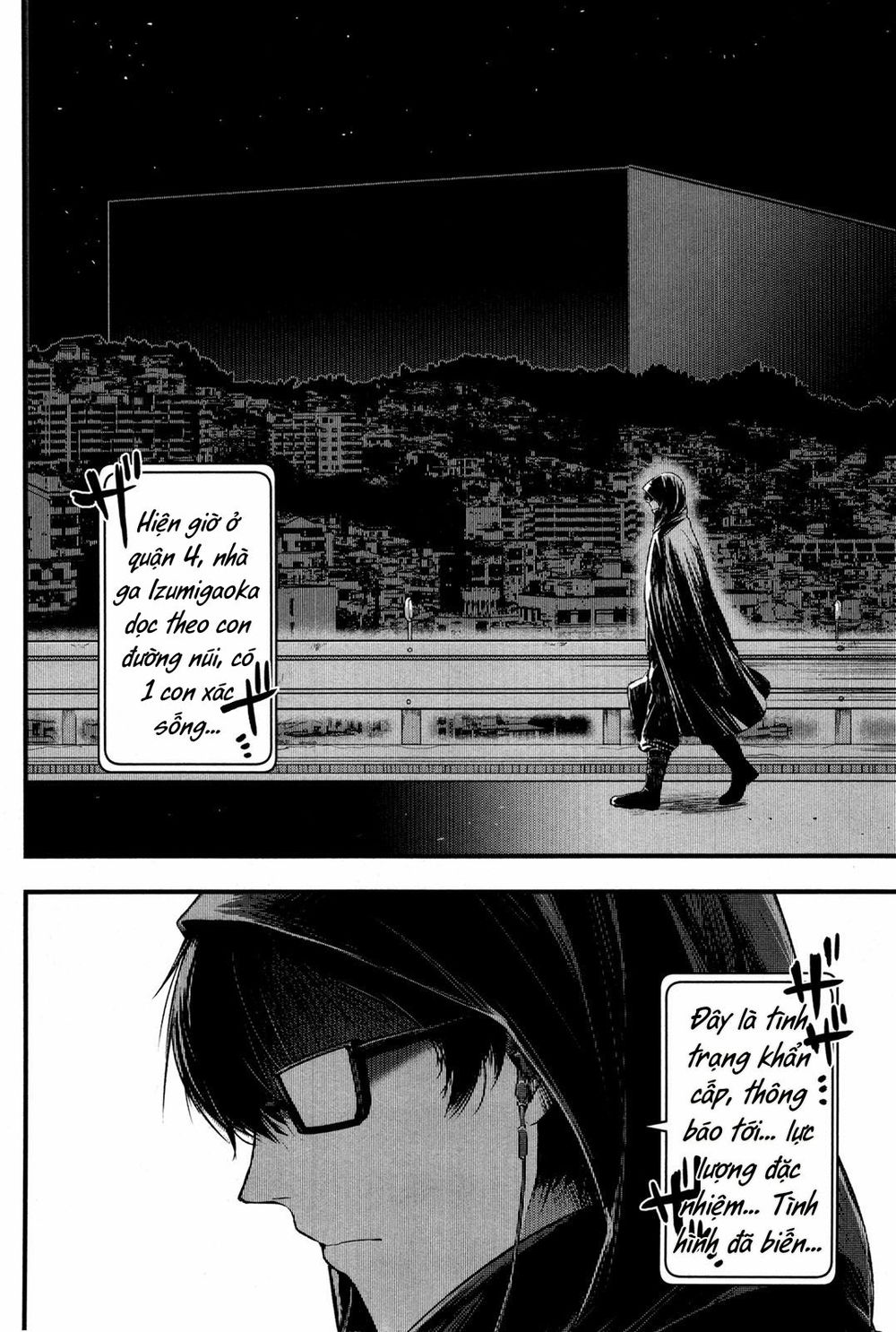 Shikabanechou Undead: Chapter 1.5