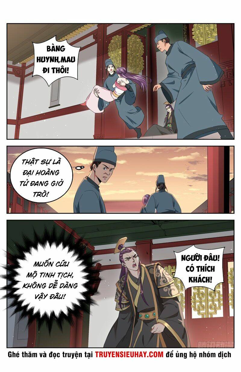 Sơn Hải Phong Thần: Chapter 76