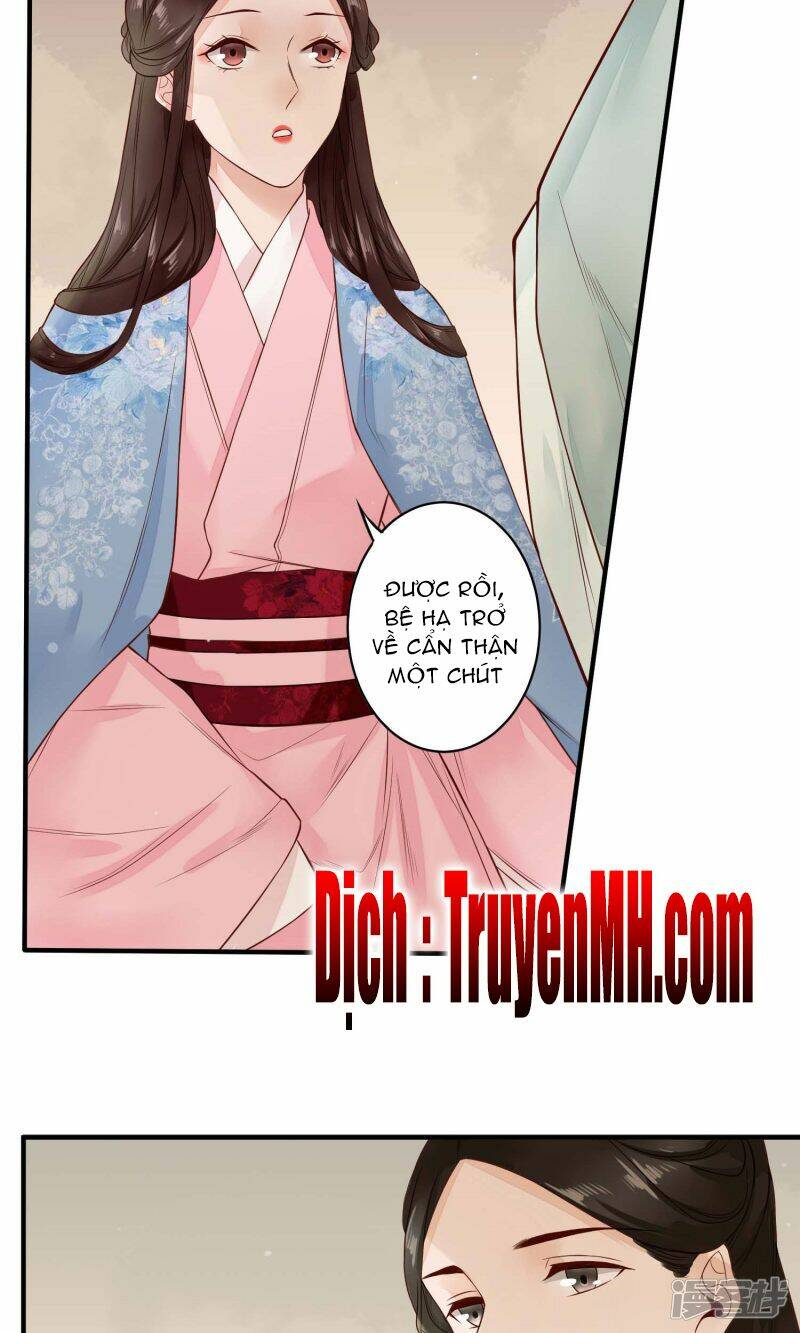 Phượng Hoàng Tê Lâm: Chapter 16