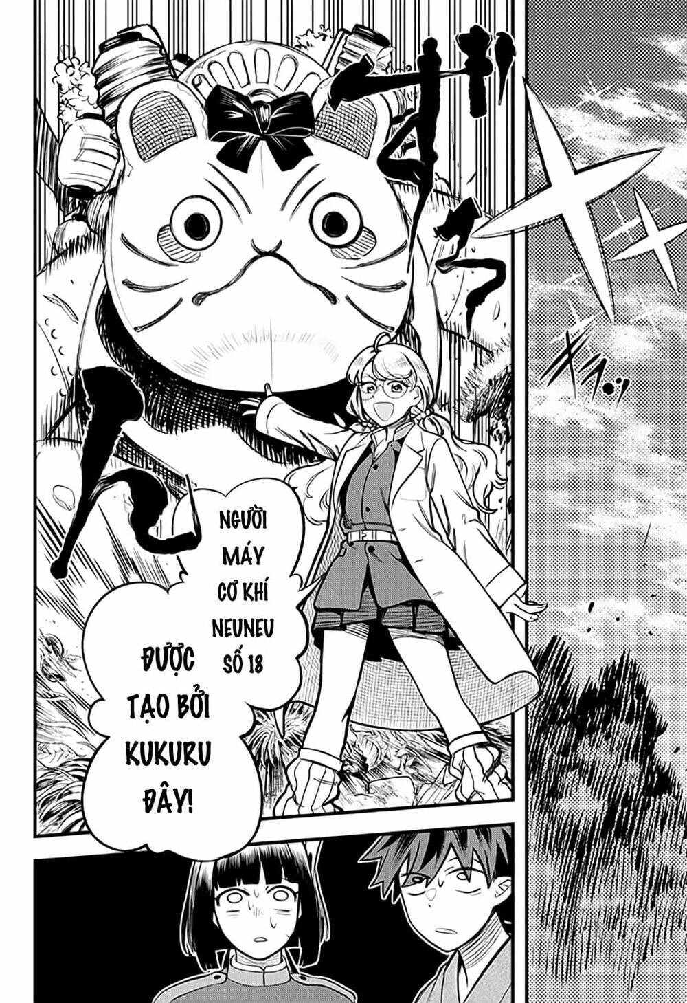 Kami No Manimani: Chapter 36