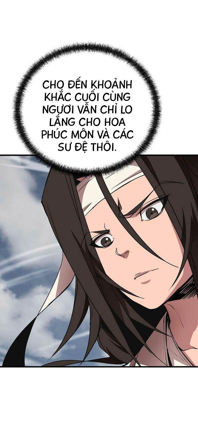 Đông Phương Bất Bại: Chapter 14