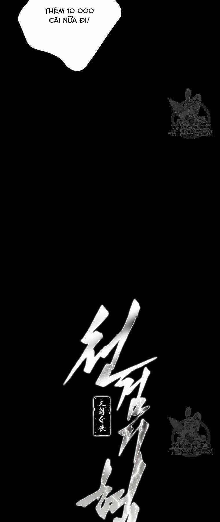 Thời Đại Hoàng Kim Của Thiên Kiếm: Chapter 10