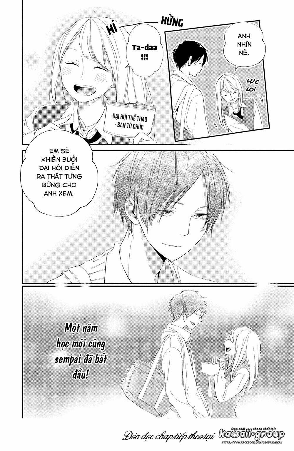 Mairimashita, Senpai!: Chapter 14