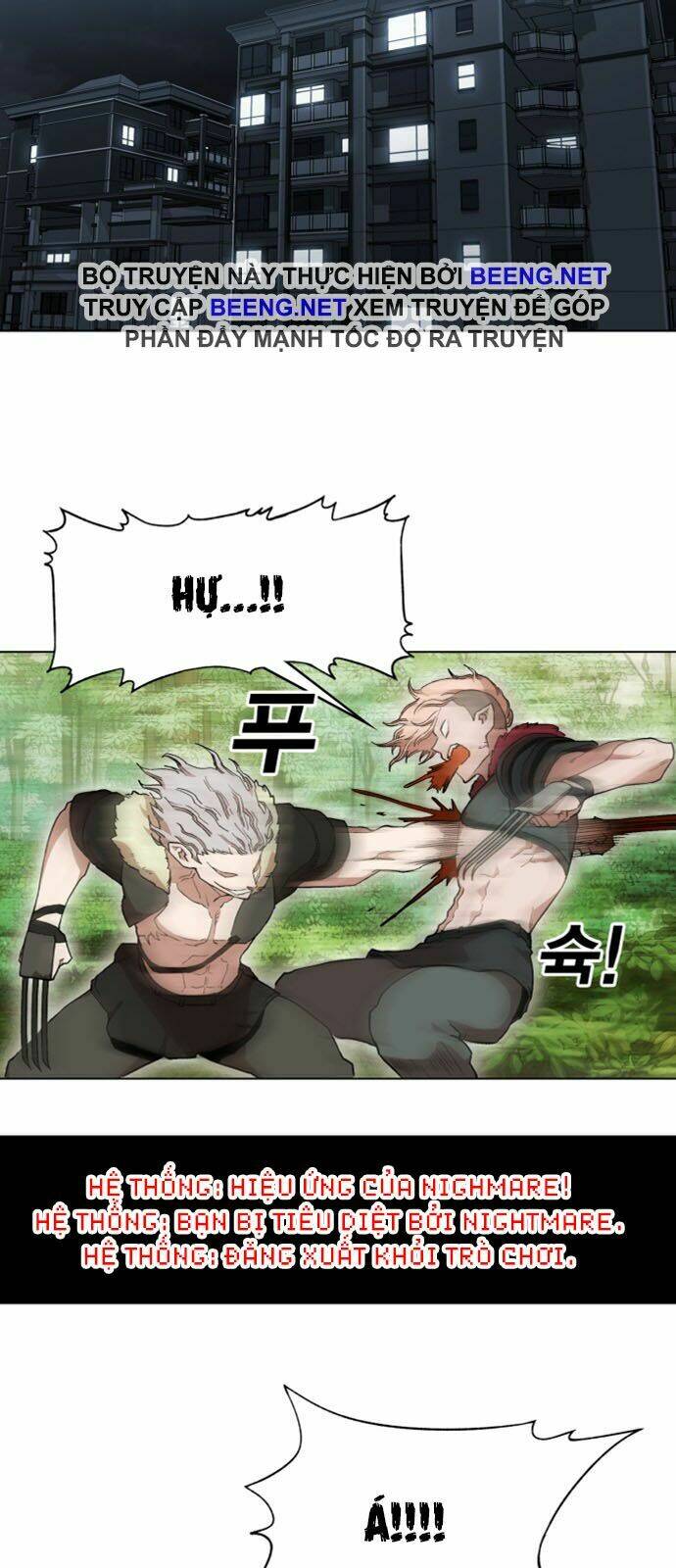 Hard Core Leveling Warrior Ss2: Chapter 31