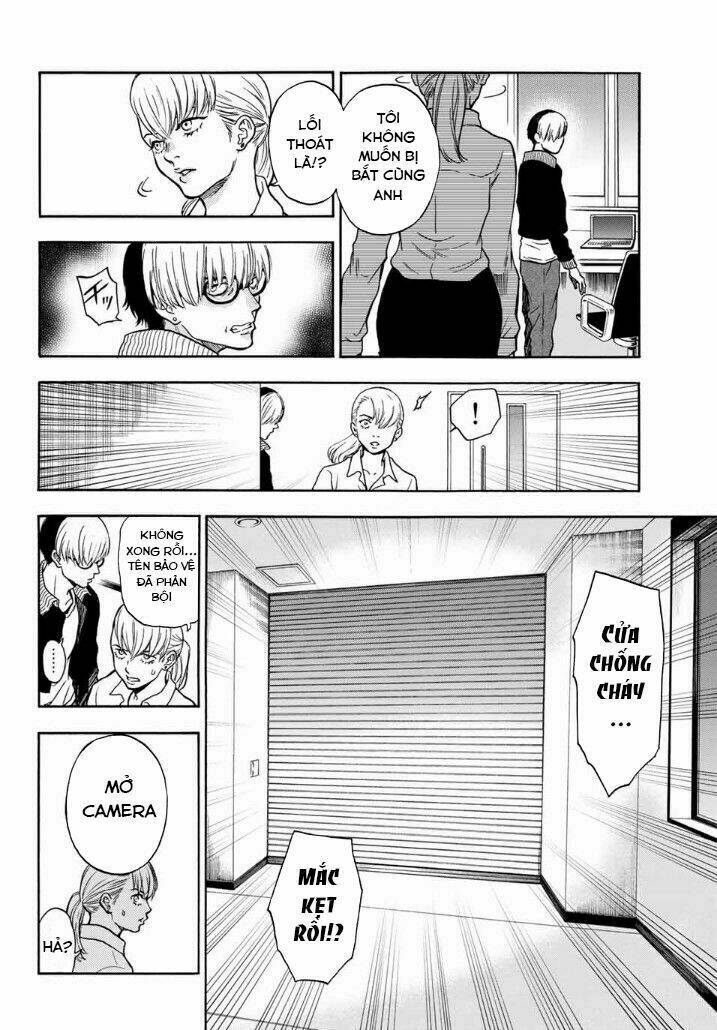 This Man: Sono Kao O Mita Mono Ni Wa Shi O: Chapter 39