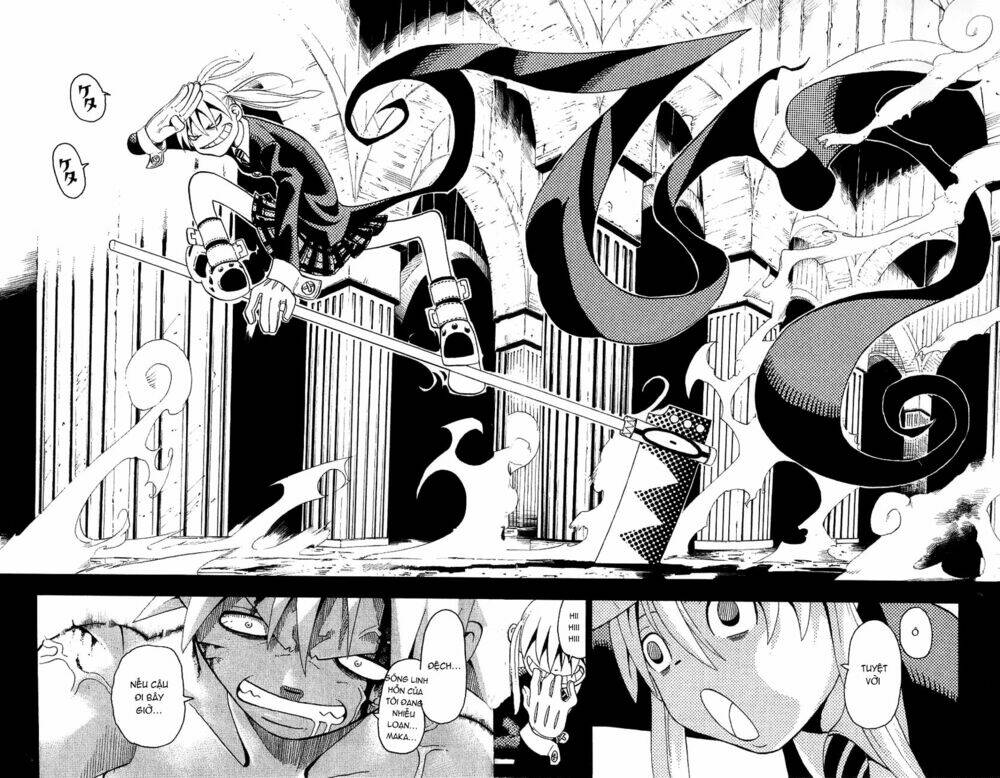 Soul Eater: Chapter 18