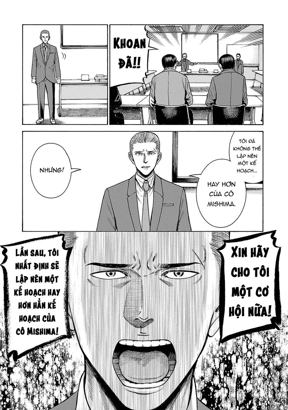 Não Phẳng Siêu Năng Lực: Chapter 57