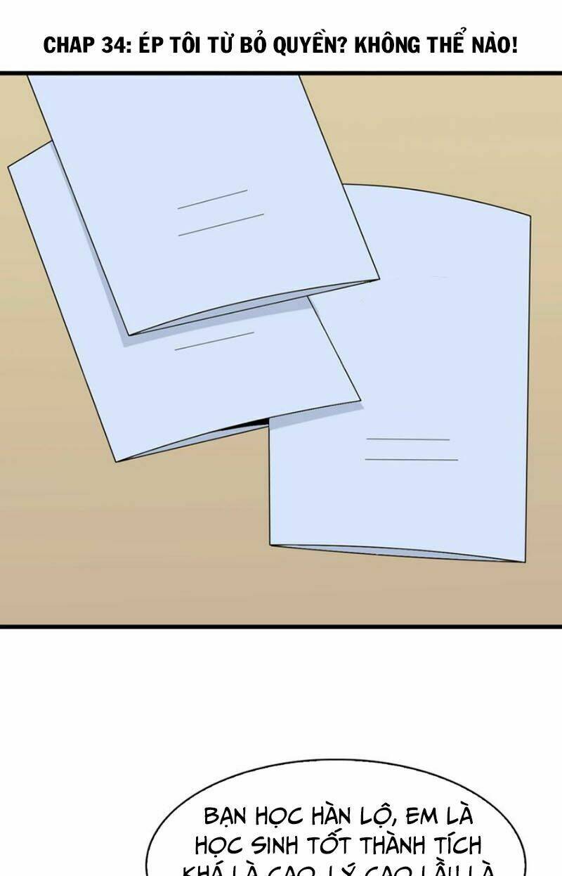 Siêu Cấp Đại Chủ Bạ: Chapter 34