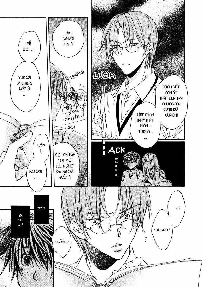 Chuyện Tình Của Toono Và Tamiya: Chapter 3