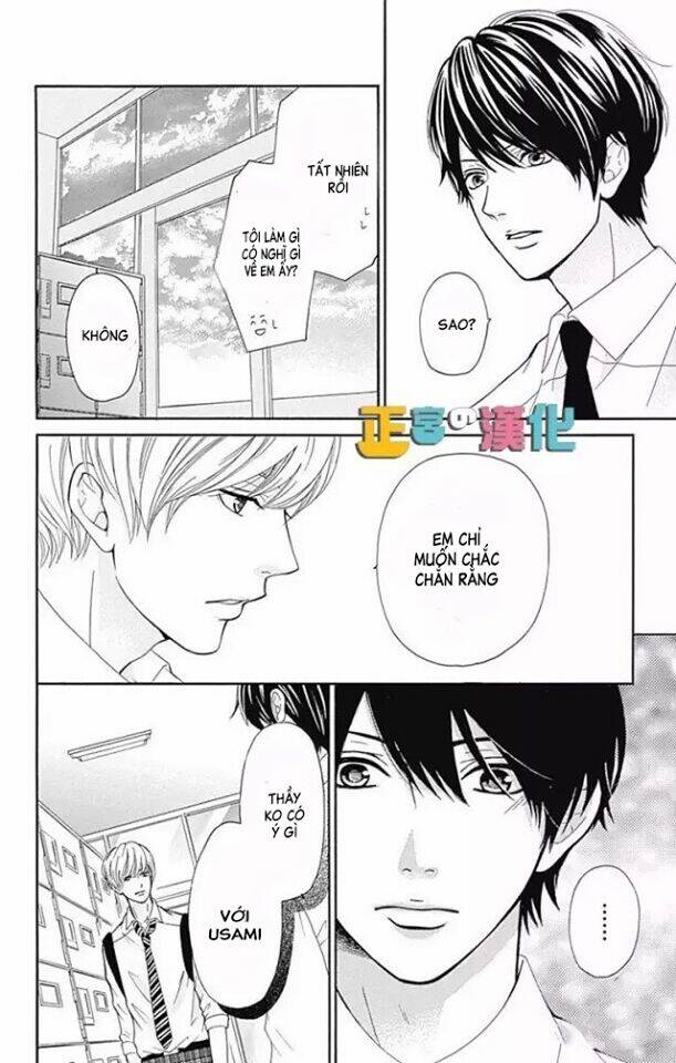 Furuya-Sensei Wa An-Chan No Mono: Chapter 4