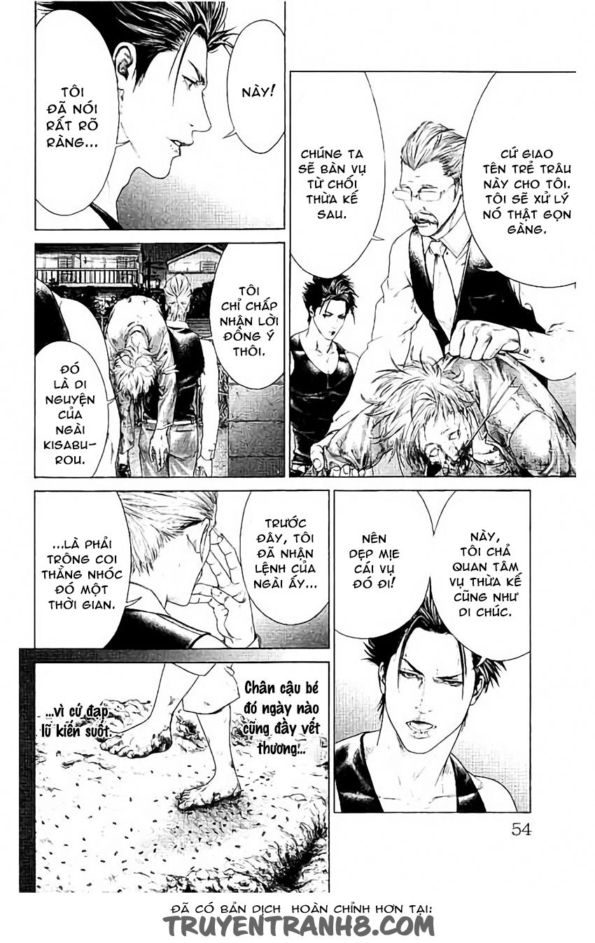 Ari No Ou: Chapter 3