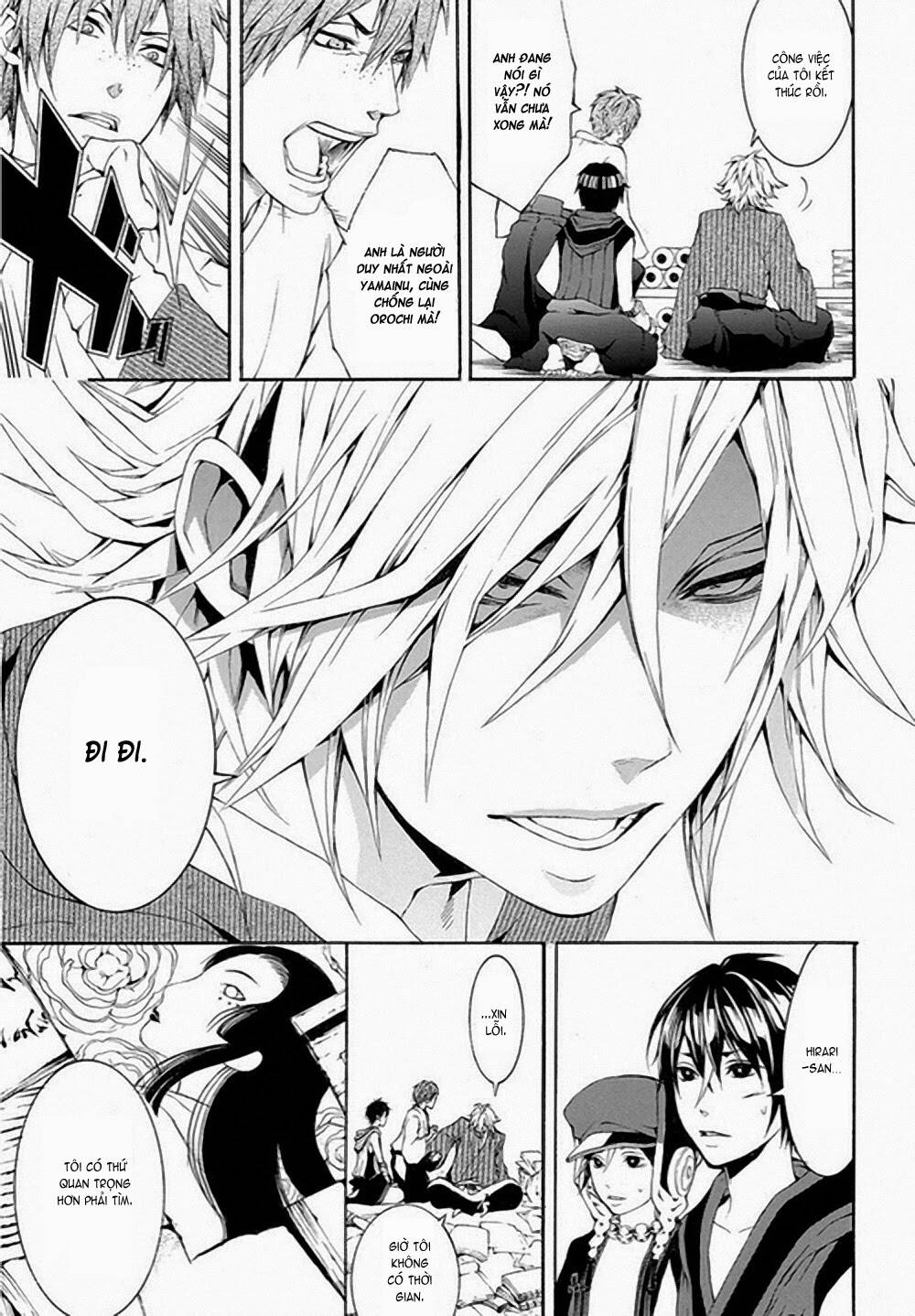 Donten Ni Warau Gaiden: Chapter 6