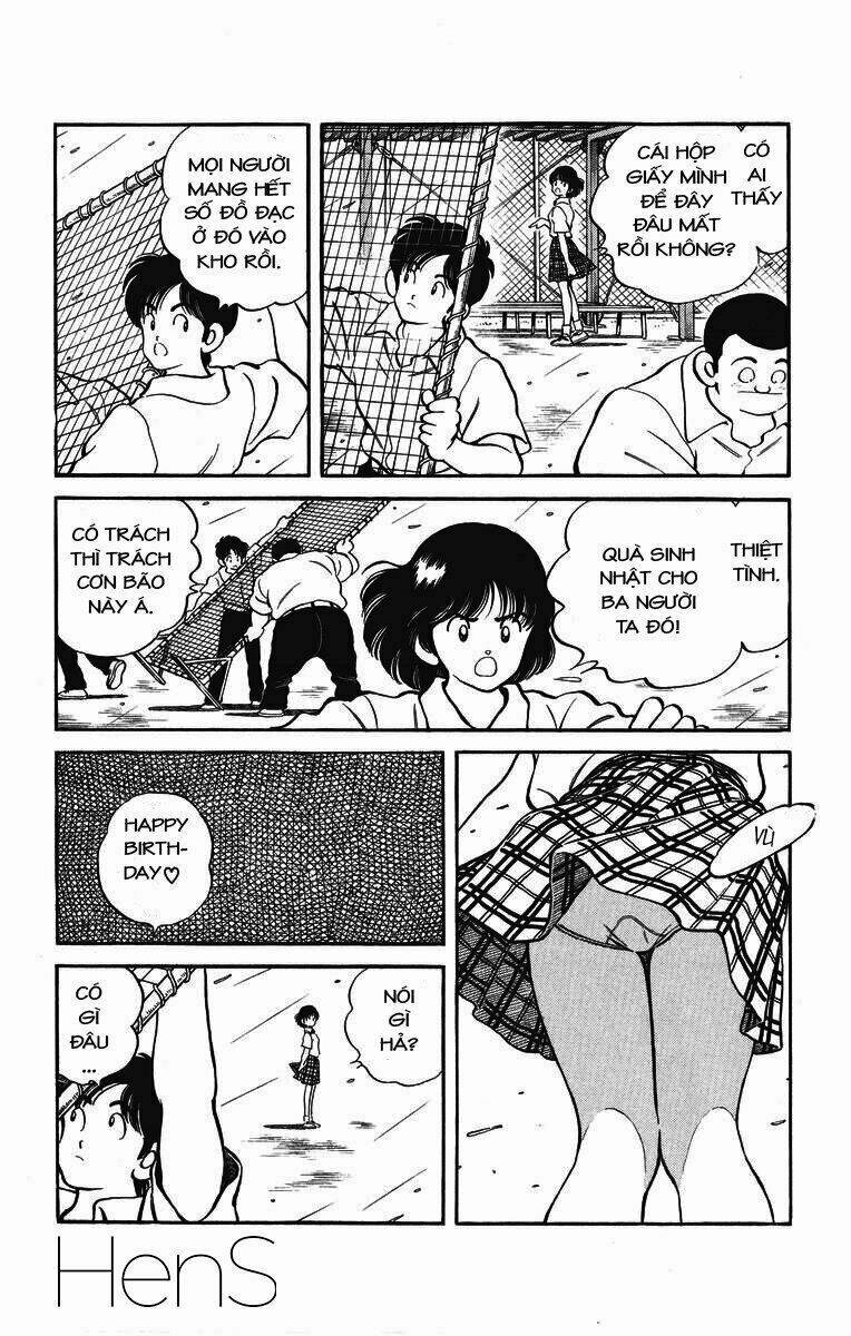 H2: Chapter 231