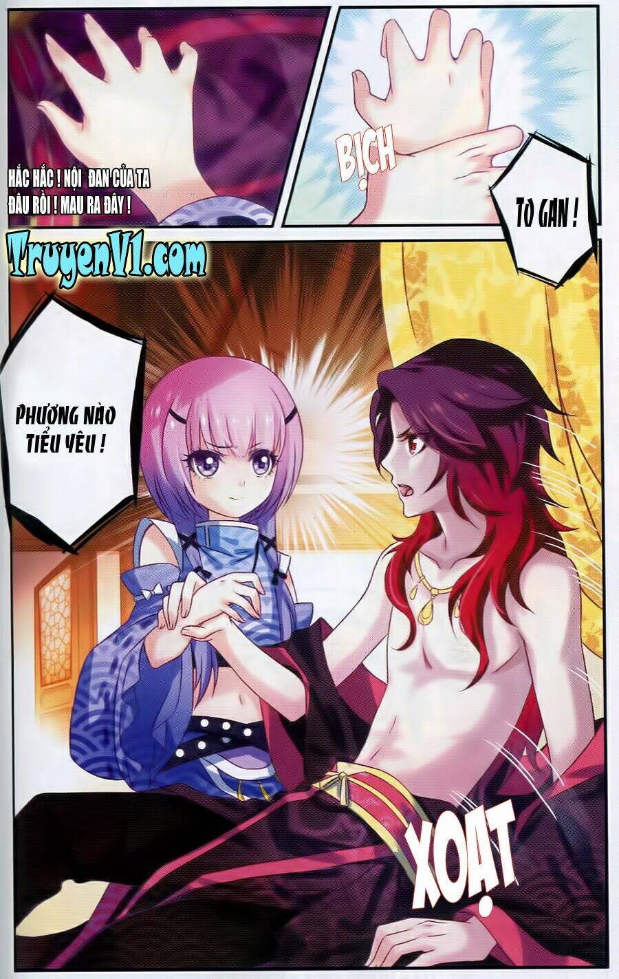 Hương Mật Trầm Trầm: Chapter 1