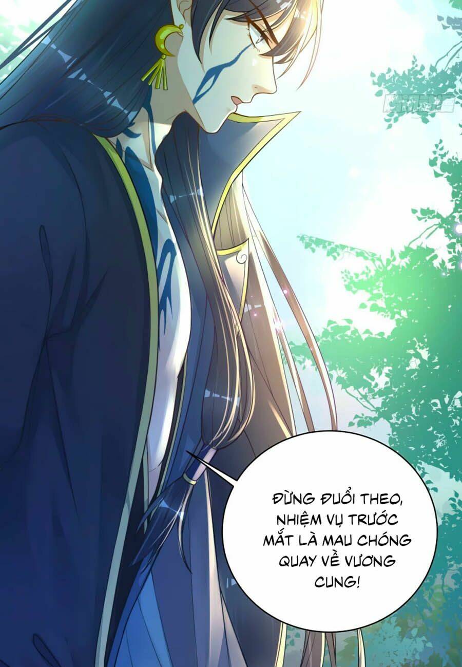 Ma Đầu Vạn Ác Năm Tuổi Rưỡi: Chapter 7