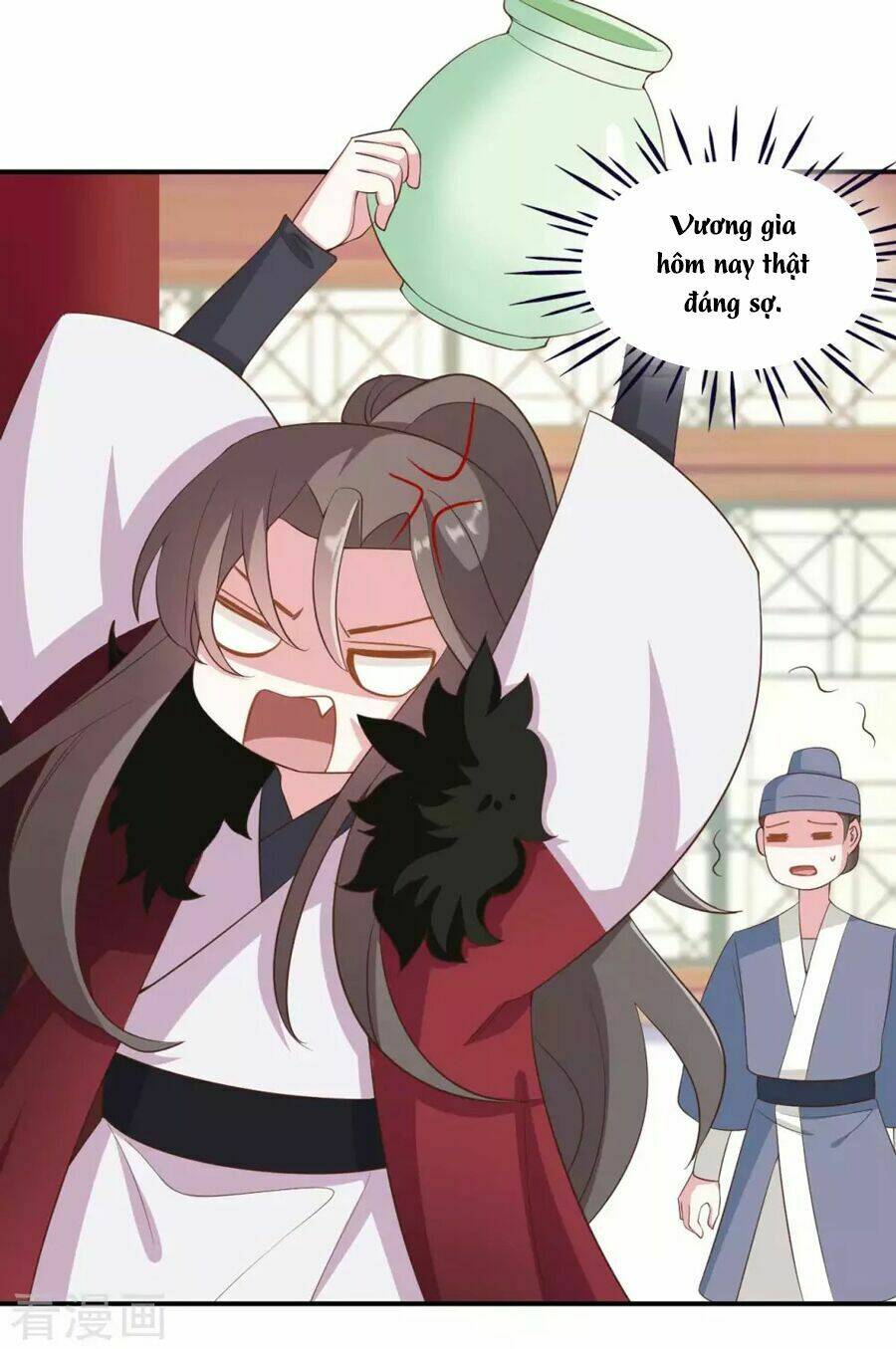 Đích Nữ Hữu Độc: Chapter 43