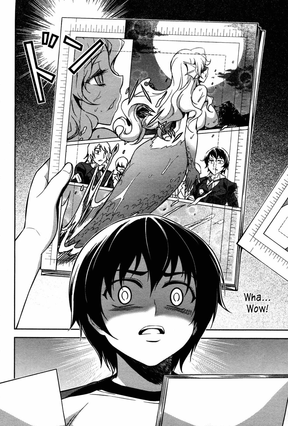 Koimoku: Chapter 8.1