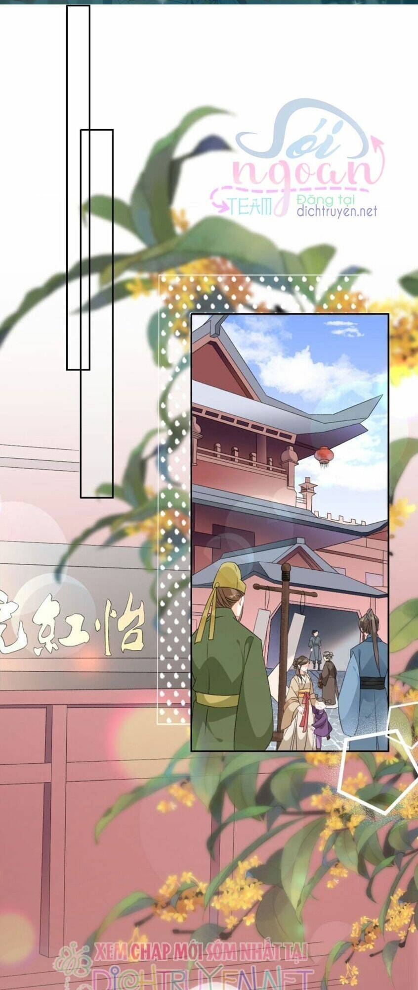 Tang Lạc Túy Tại Nam Phong Lý: Chapter 52