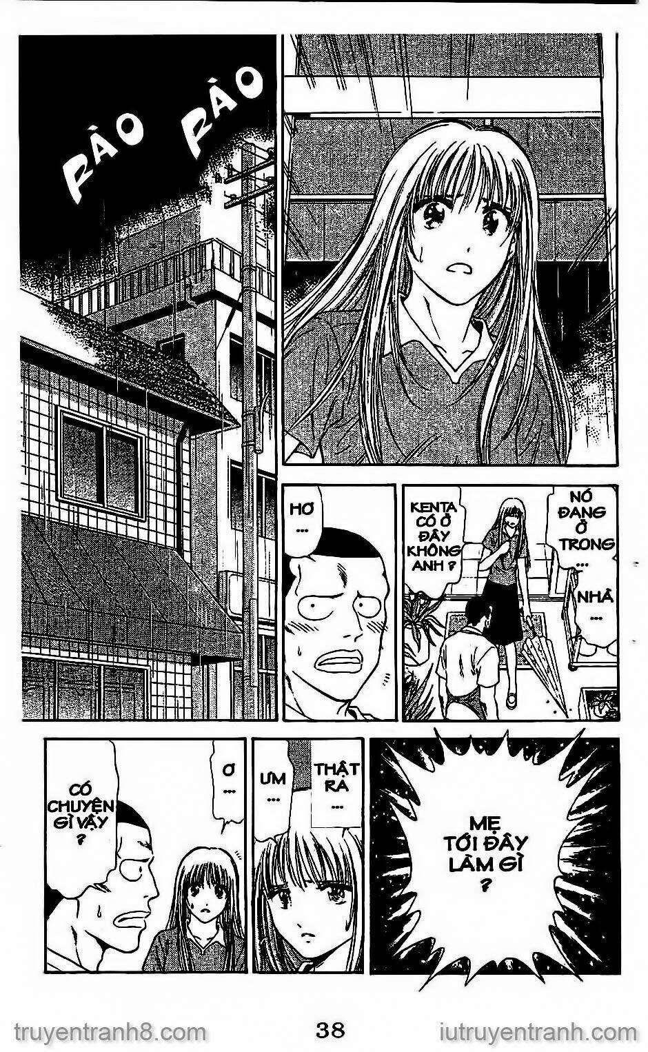 Saladdays: Chapter 42