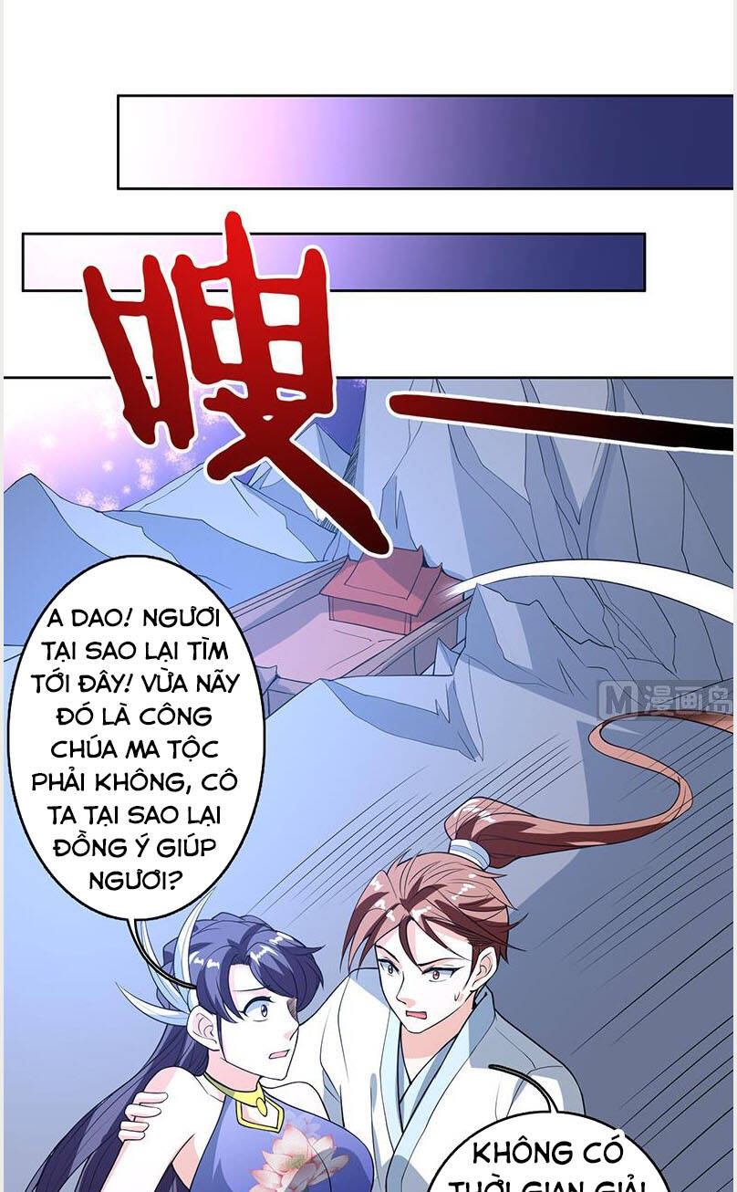 Tối Cường Thần Thú Hệ Thống: Chapter 186
