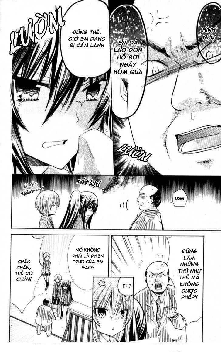 Watashi Ni Xx Shinasai!: Chapter 20