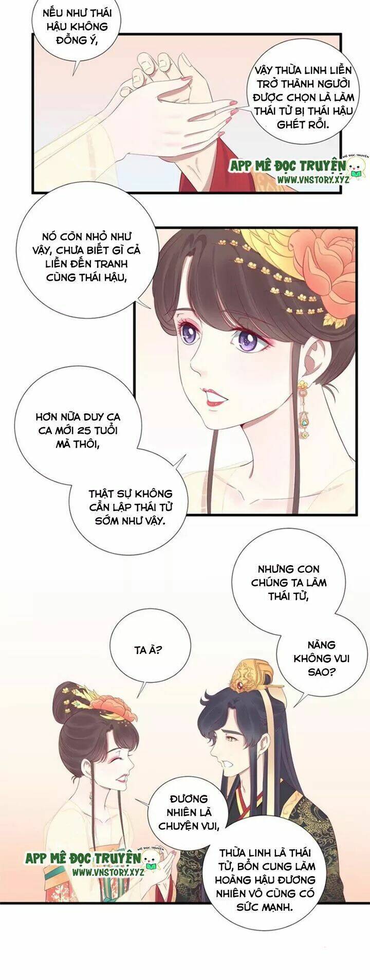 Hoàng Hậu Bận Lắm: Chapter 62