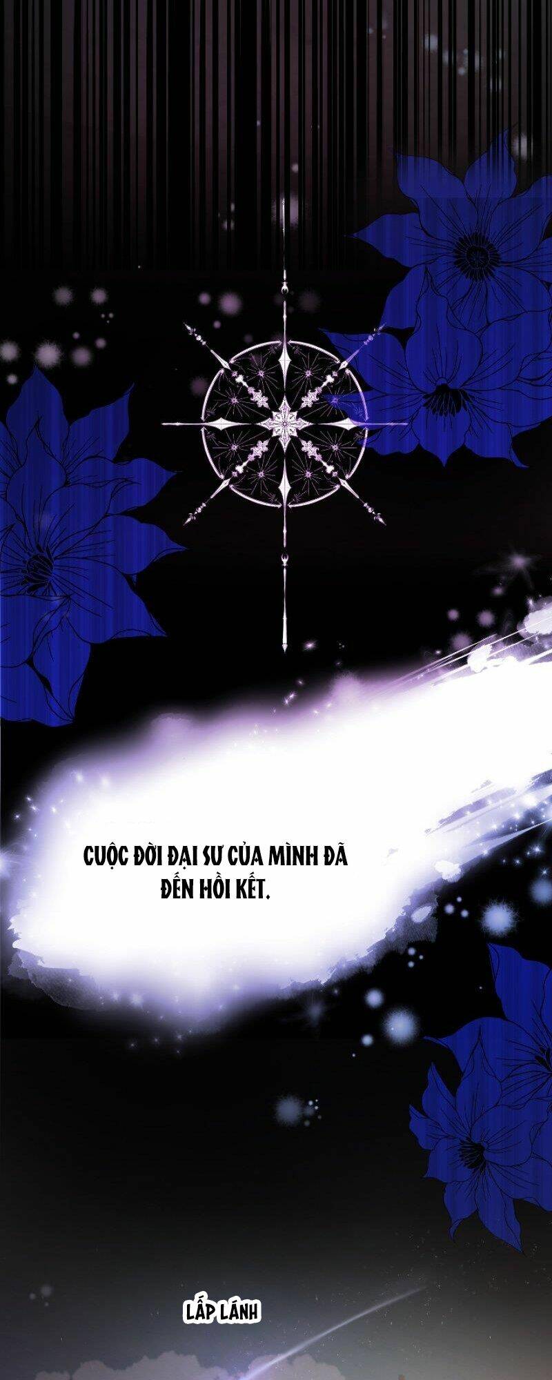 Tất Cả Mọi Người Đều Yêu Quý Nhân Vật Phản Diện: Chapter 1