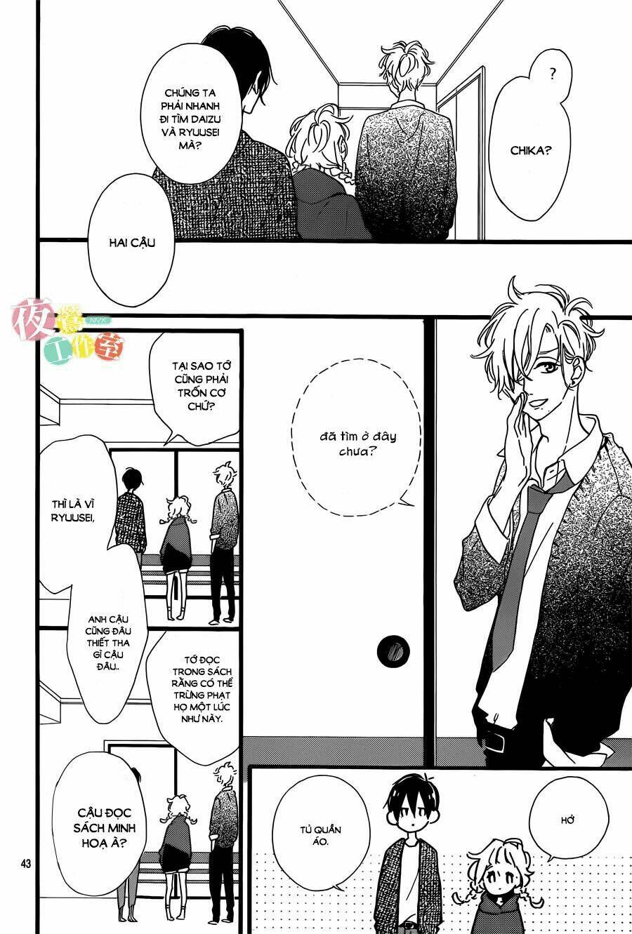 Te Wo Tsunagou Yo: Chapter 1