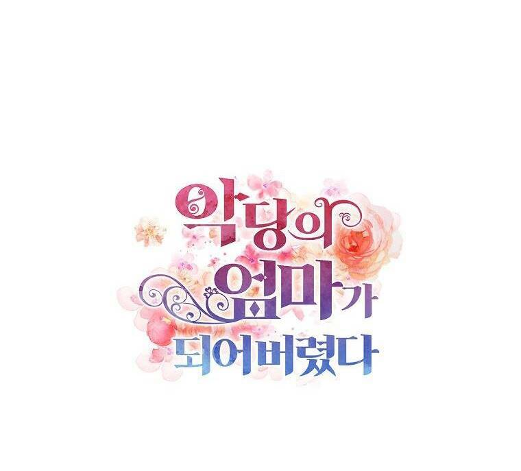 Xuyên Không Trở Thành Mami Phản Diện: Chapter 65