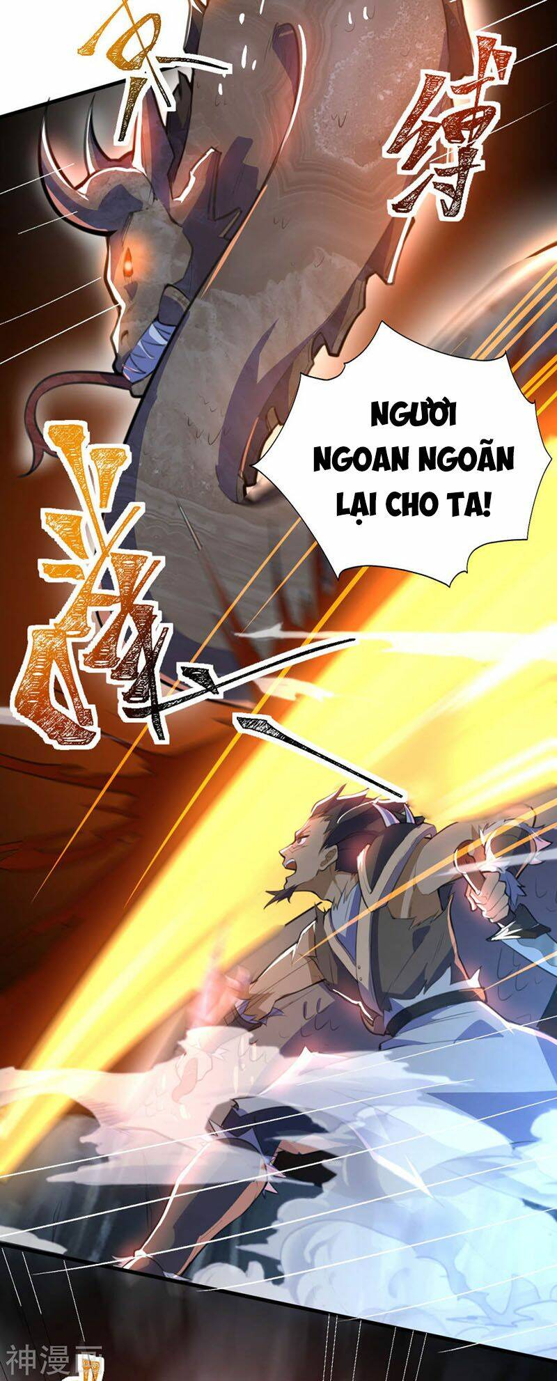 Thần Võ Đế Tôn: Chapter 79