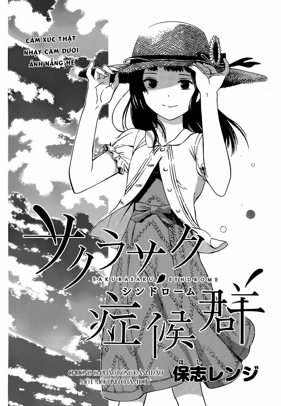 Sakurasaku Syndrome: Chapter 15