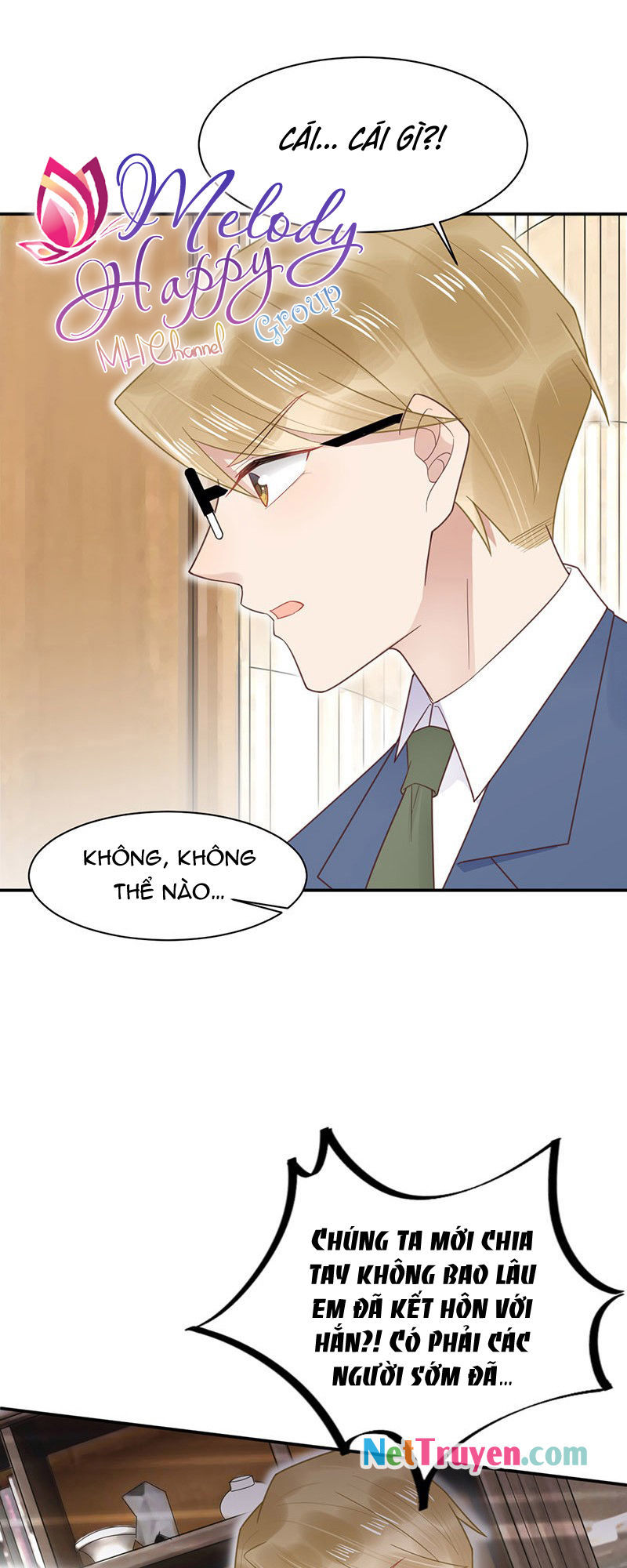 Thịnh Thế Điềm Sủng: Tiểu Manh Thê Của Dịch Thiếu: Chapter 12.5