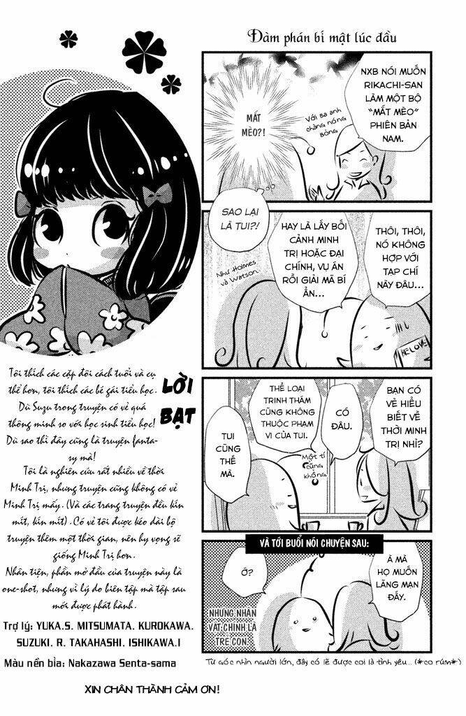 Meiji Hiiro Kitan: Chapter 5