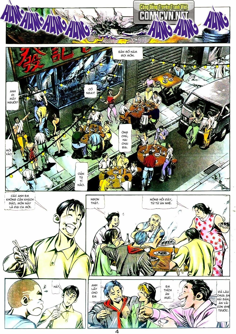Người Trong Giang Hồ: Chapter 103: Xem trời bằng vung