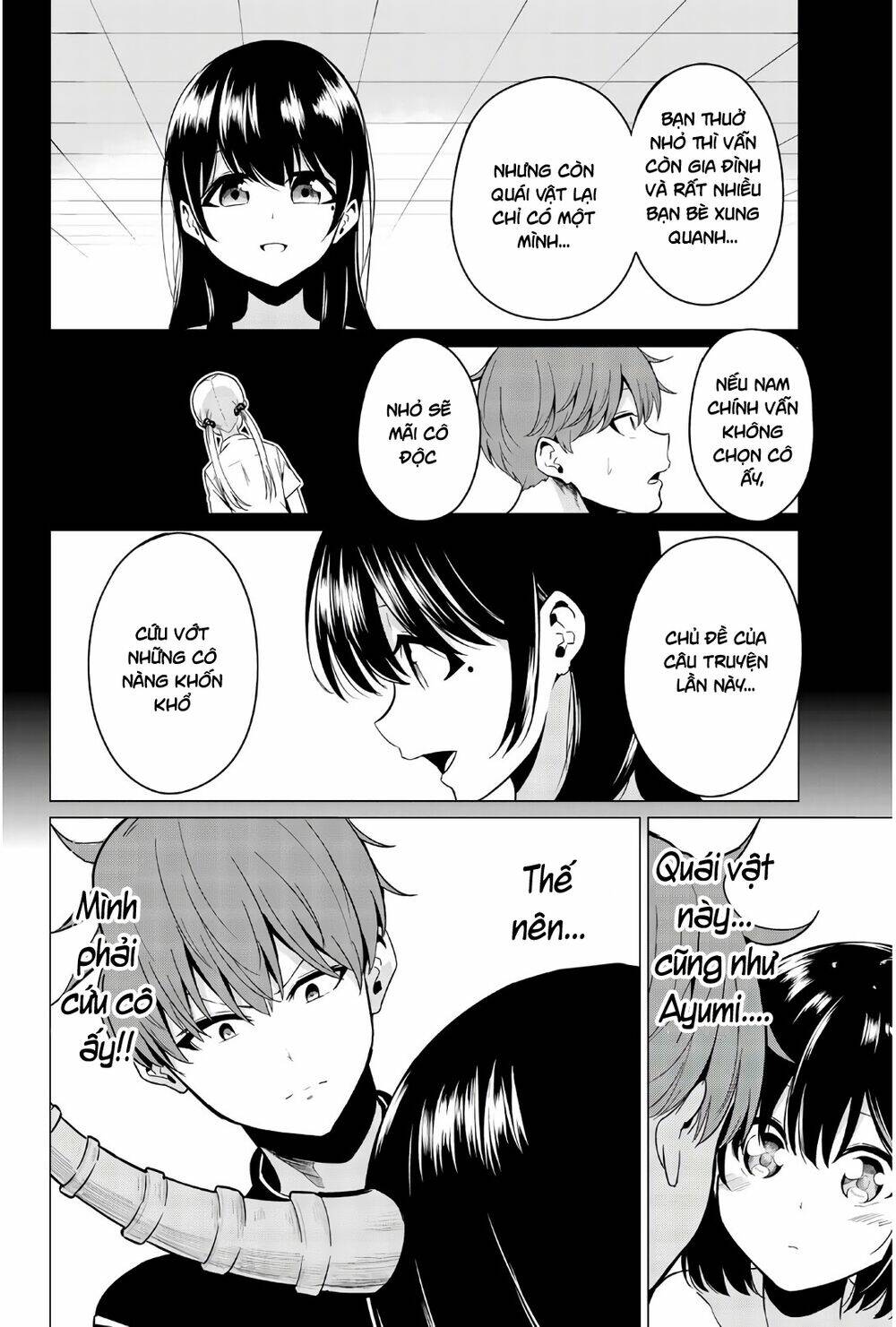 Sekai Ka Kanojo Ka Erabenai: Chapter 28