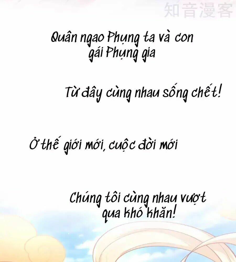 Phụng Lâm Thiên Hạ: Đệ Nhất Mỹ Nữ: Chapter 0