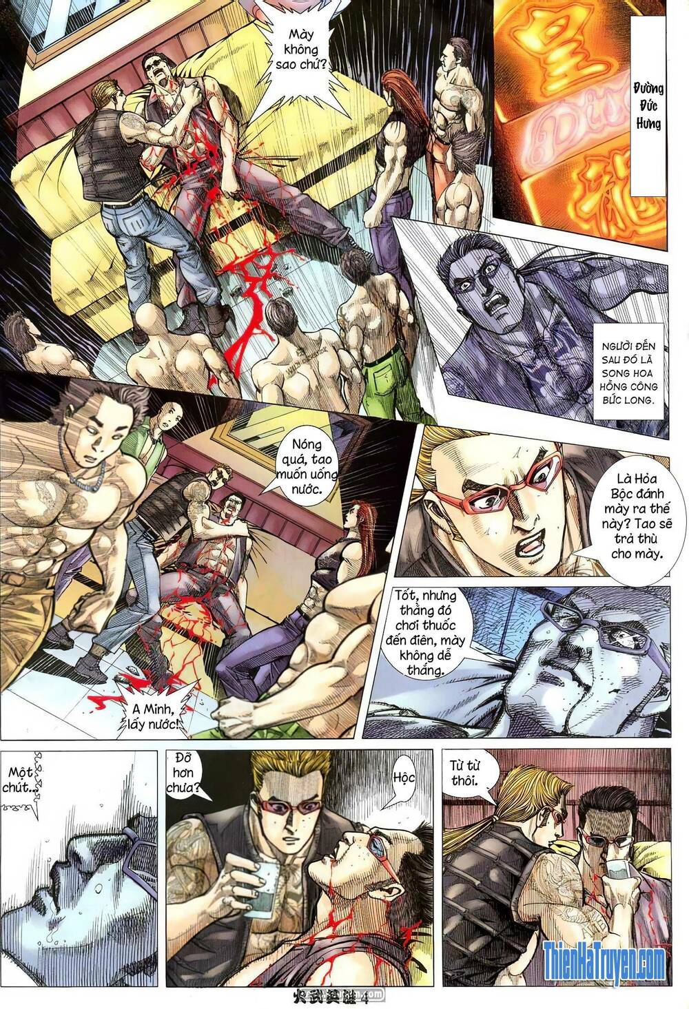 Hỏa Võ Anh Hùng: Chapter 199