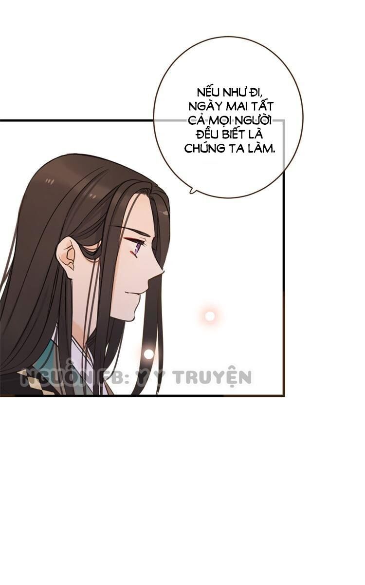 Giáo chủ yêu nghiệt mau nằm xuống: Chapter 31